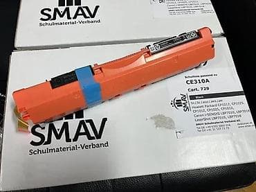 Electronics: Toner kasete SMAV kompatibilne sa HP/Canon pisačima – set boja Black at lalafo.rs — 7 Electronics: Toner kasete SMAV kompatibilne sa HP/Canon pisačima – set boja Black — 7