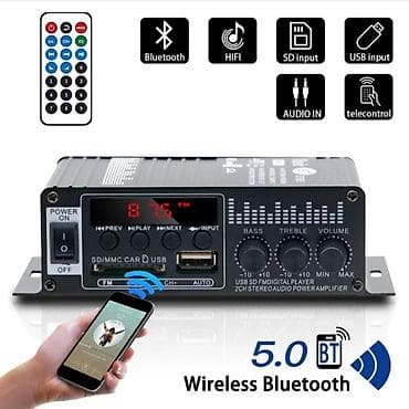 TV & Video: BT888 radio bluetooth pojačalo 60 w prave snage 30w x 2 . Ima FM at lalafo.rs — 1 TV & Video: BT888 radio bluetooth pojačalo 60 w prave snage 30w x 2 . Ima FM — 1