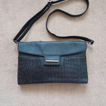Elegant purse, Material: Faux leather at lalafo.rs Elegant purse, Material: Faux leather