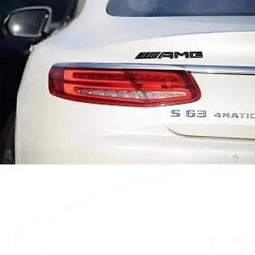 Transport: Mercedes AMG znak natpis samolepljiv. Samolepljiv znak AMG crni i sivi at lalafo.rs — 9 Transport: Mercedes AMG znak natpis samolepljiv. Samolepljiv znak AMG crni i sivi — 9