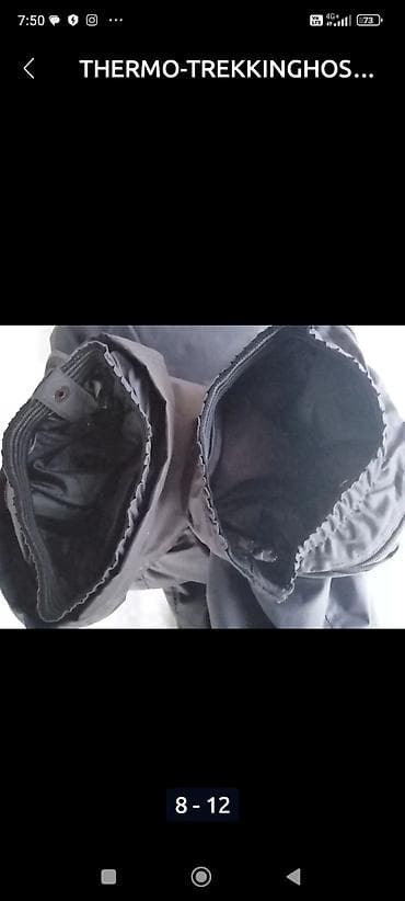 Ski clothing: Ski pants, XL (EU 54), Colmar, color - Grey at lalafo.rs — 7 Ski clothing: Ski pants, XL (EU 54), Colmar, color - Grey — 7