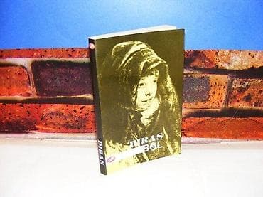 Diras bol 1986 prvo izdanje 17 cm mek pvoez na lalafo.rs Diras bol 1986 prvo izdanje 17 cm mek pvoez