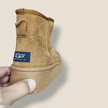 Ugg obuća bоја - Bež na lalafo.rs — 5 Ugg obuća bоја - Bež — 5