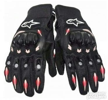 Alpinestars bajkerske moto rukavice novo sa protektorima cene nisu at lalafo.rs — 2 Alpinestars bajkerske moto rukavice novo sa protektorima cene nisu — 2