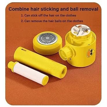 Električni šišač džempera NOVO. Opis proizvoda: Trimer džempera na na lalafo.rs — 5 Električni šišač džempera NOVO. Opis proizvoda: Trimer džempera na — 5