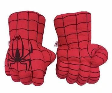 Spajdermen rukavice za boks - Hit igračka Rukavice za boks i dodaci at lalafo.rs — 3 Spajdermen rukavice za boks - Hit igračka Rukavice za boks i dodaci — 3