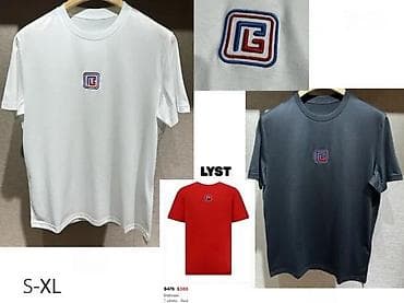 Men's T-shirt Balmain, bоја - Bela na lalafo.rs Men's T-shirt Balmain, bоја - Bela