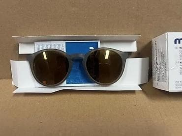 Mistral Watersports naočare za sunce - Dizajnirane za vodene sportove na lalafo.rs Mistral Watersports naočare za sunce - Dizajnirane za vodene sportove