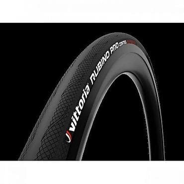 SPOLJNA GUMA VITTORIA RUBINO PRO IV G2.0 CONTROL 28X700 CRNA | na lalafo.rs SPOLJNA GUMA VITTORIA RUBINO PRO IV G2.0 CONTROL 28X700 CRNA |