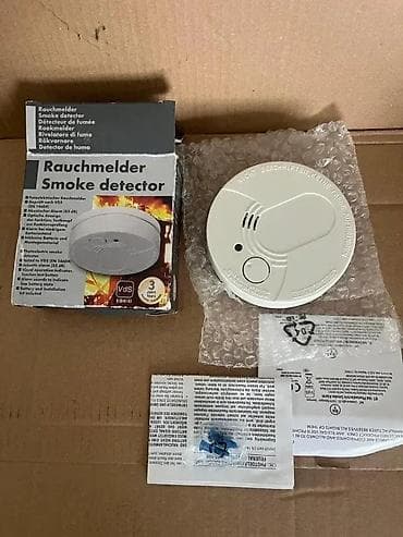 Home & Garden: Fotoelektrični detektor dima (Rauchmelder / Smoke detector) - at lalafo.rs — 2 Home & Garden: Fotoelektrični detektor dima (Rauchmelder / Smoke detector) - — 2