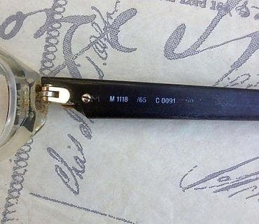 za svaki dan: SILHOUETTE M1118 TRANSPARANTNI dioptrijski ram. Frame ASUSTRIA at lalafo.rs — 7 za svaki dan: SILHOUETTE M1118 TRANSPARANTNI dioptrijski ram. Frame ASUSTRIA — 7