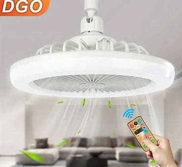 Sijalica ventilator 2u1 Ventilator Led sijalica sa daljinskim 2u1 na lalafo.rs — 2 Sijalica ventilator 2u1 Ventilator Led sijalica sa daljinskim 2u1 — 2