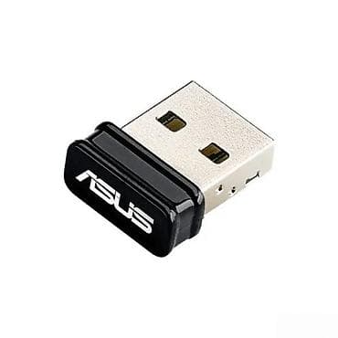 ASUS USB Nano bežični adapter - Ultra-kompaktan USB dongl – jedva na lalafo.rs ASUS USB Nano bežični adapter - Ultra-kompaktan USB dongl – jedva