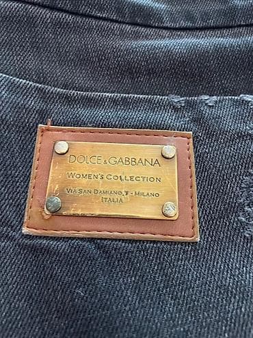 zenske original guess: Dolce&Gabbana zenske farmerke nove original na lalafo.rs — 2 zenske original guess: Dolce&Gabbana zenske farmerke nove original — 2