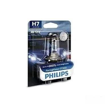 Philips RacingVision GT200 H7 auto sijalica pruža do 200% više na lalafo.rs Philips RacingVision GT200 H7 auto sijalica pruža do 200% više