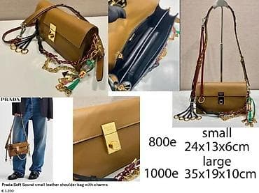 TORBE POZNATOG SVETSKOG BRENDA, TOP | Novo! ! ! Hot. Hot. Hot na lalafo.rs TORBE POZNATOG SVETSKOG BRENDA, TOP | Novo! ! ! Hot. Hot. Hot