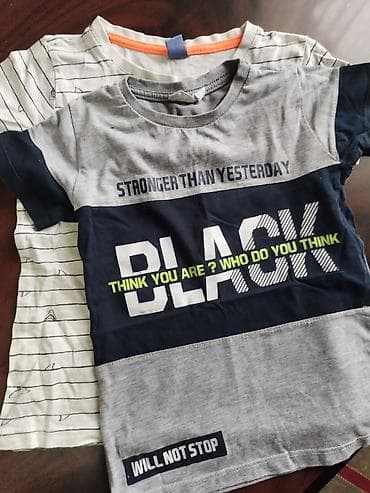 Majice decaci vel 110,2 majice 60din super ocuvane na lalafo.rs — 1 Majice decaci vel 110,2 majice 60din super ocuvane — 1