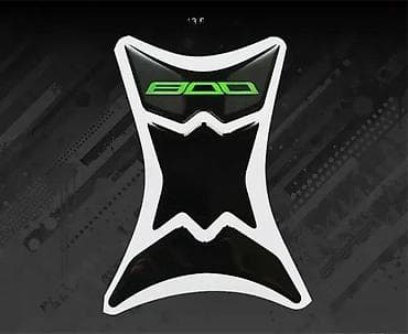 Transport: Nalepnice kawasaki z800 tank pad 3d stikeri - 2439 📌 opis: nalepnice at lalafo.rs — 3 Transport: Nalepnice kawasaki z800 tank pad 3d stikeri - 2439 📌 opis: nalepnice — 3