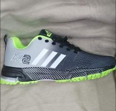 ADIDAS AX
Cena 4200
Velicine 41-50 na lalafo.rs — 2 ADIDAS AX
Cena 4200
Velicine 41-50 — 2