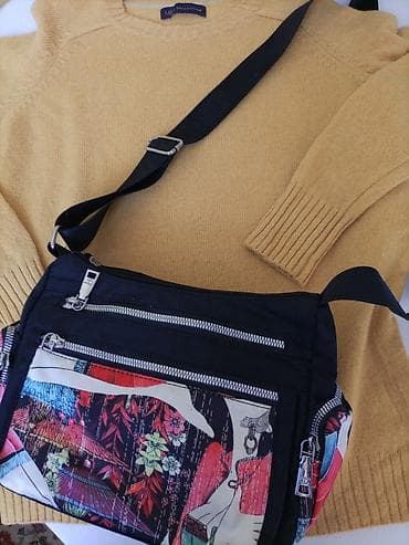 Tašnice od 1000 do 2000 River Island -800 Kipling šarena - 1200 na lalafo.rs — 3 Tašnice od 1000 do 2000 River Island -800 Kipling šarena - 1200 — 3