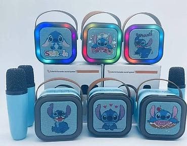 MINI ZVUČNIK I MIKROFON stitch i labubu Dimenzija 14x14x8 Bluetooth at lalafo.rs — 1 MINI ZVUČNIK I MIKROFON stitch i labubu Dimenzija 14x14x8 Bluetooth — 1