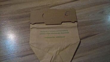 Kese za usisivače: Vacuum Cleaner Bags for Vorwerk Kobold 130 131 131SC with EB 350 or na lalafo.rs — 7 Kese za usisivače: Vacuum Cleaner Bags for Vorwerk Kobold 130 131 131SC with EB 350 or — 7