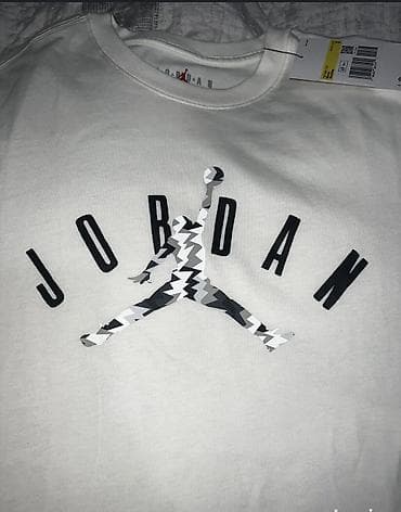 T-shirts: Jordan Flight MVP Tee vel. S NOVO
FB at lalafo.rs — 4 T-shirts: Jordan Flight MVP Tee vel. S NOVO
FB — 4