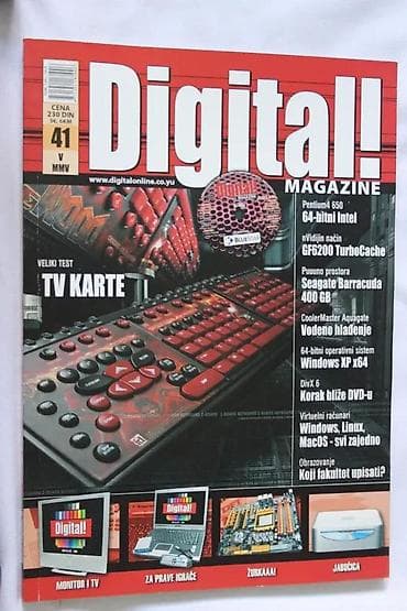 ČASOPIS DIGITAL! MAGAZINE BROJ 41 | Časopis Digital! Magazine Broj at lalafo.rs — 1 ČASOPIS DIGITAL! MAGAZINE BROJ 41 | Časopis Digital! Magazine Broj — 1