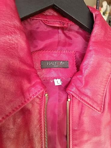 Dodatno Sniženo!!Halfon crvena kozna italijanska jakna na lalafo.rs — 4 Dodatno Sniženo!!Halfon crvena kozna italijanska jakna — 4