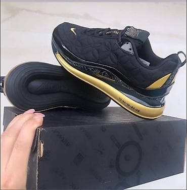 Nike air MX 818 patike A klasa Novo Brojevi 41 do 46 fb Moja na lalafo.rs — 5 Nike air MX 818 patike A klasa Novo Brojevi 41 do 46 fb Moja — 5