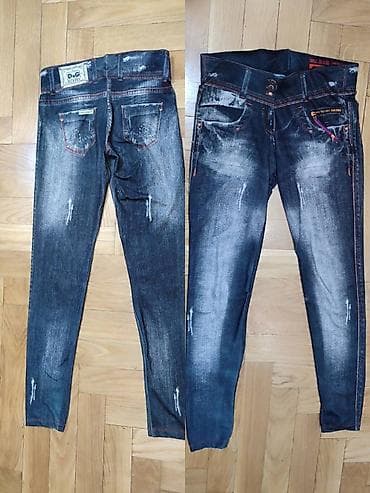 Helanke sa džins efektom, veličina S/M. Tamnoplave sa izbledelim na lalafo.rs — 3 Helanke sa džins efektom, veličina S/M. Tamnoplave sa izbledelim — 3