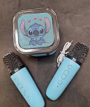 STIČ karaoke sa dva mikrofona i bluetooth zvučnikom
si na lalafo.rs STIČ karaoke sa dva mikrofona i bluetooth zvučnikom
si