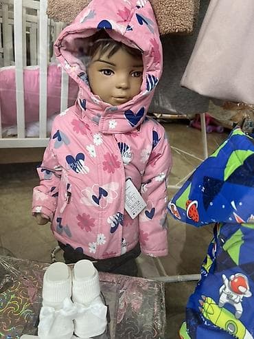 Dečiji zimski komplet – jakna i ski pantalone - Jakna: topla na lalafo.rs — 2 Dečiji zimski komplet – jakna i ski pantalone - Jakna: topla — 2