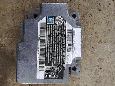 kom sa etiketom: Alfa Romeo 147-1,9JTD - AIRBAG centrala. Cena se odnosi na komad at lalafo.rs — 2 kom sa etiketom: Alfa Romeo 147-1,9JTD - AIRBAG centrala. Cena se odnosi na komad — 2