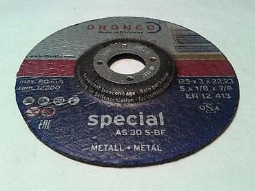 Rezna ploca 125x3x22,23 Dronco Special AS 30 S-BF Metal Profi na lalafo.rs — 1 Rezna ploca 125x3x22,23 Dronco Special AS 30 S-BF Metal Profi — 1