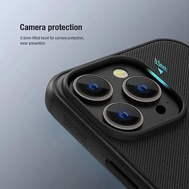 Maska Nillkin Scrub Pro za iPhone 14 Pro Max 6.7 plava. Kataloški na lalafo.rs — 8 Maska Nillkin Scrub Pro za iPhone 14 Pro Max 6.7 plava. Kataloški — 8