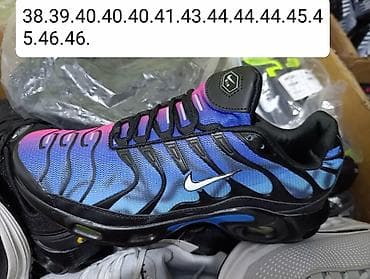 2850 din za decu i odrasle at lalafo.rs — 5 2850 din za decu i odrasle — 5