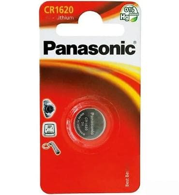 Construction & Repair Materials: Panasonic CR1620 litijumska dugmasta baterija – 3V - Model: CR1620 at lalafo.rs — 1 Construction & Repair Materials: Panasonic CR1620 litijumska dugmasta baterija – 3V - Model: CR1620 — 1