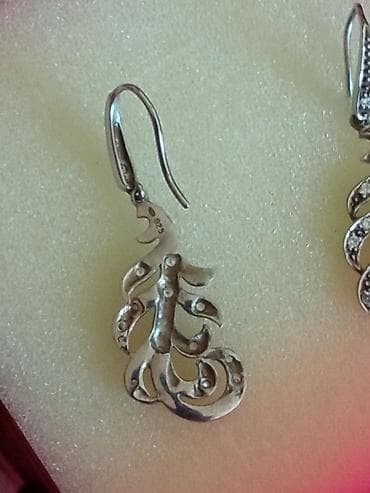 Antikvarne srebrne viseće minđuše sa cirkonima, imaju žig na lalafo.rs — 3 Antikvarne srebrne viseće minđuše sa cirkonima, imaju žig — 3
