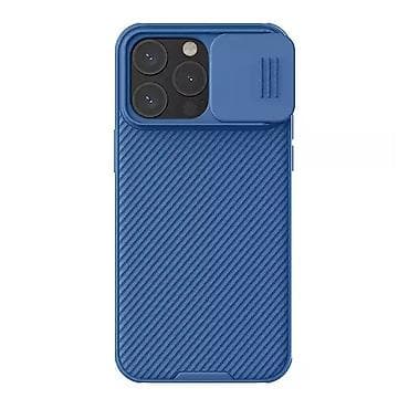 Futrola Nillkin Cam Shield Pro za iPhone 15 Pro Max (6.7) plava na lalafo.rs Futrola Nillkin Cam Shield Pro za iPhone 15 Pro Max (6.7) plava