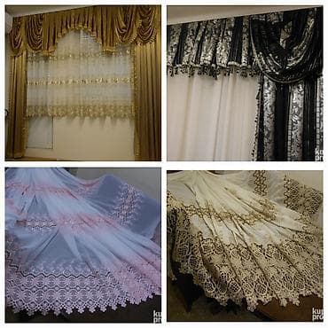 ZAVESE I DRAPERIJE- gotovi modeli, za dimenzije pitajte na viber na lalafo.rs — 1 ZAVESE I DRAPERIJE- gotovi modeli, za dimenzije pitajte na viber — 1