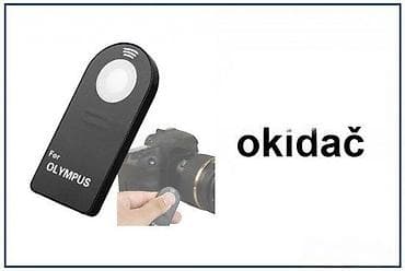 Daljinski okidač za OLYMPUS fotoaparate (IR) - Infracrveni daljinski na lalafo.rs Daljinski okidač za OLYMPUS fotoaparate (IR) - Infracrveni daljinski