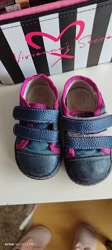 LuminLine patikice za devojcice.Br.20 na lalafo.rs — 4 LuminLine patikice za devojcice.Br.20 — 4