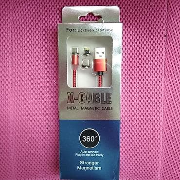 Magnetni USB kabl za punjenje sa USB priključkom Tipe-C Dužina: 1m na lalafo.rs — 6 Magnetni USB kabl za punjenje sa USB priključkom Tipe-C Dužina: 1m — 6