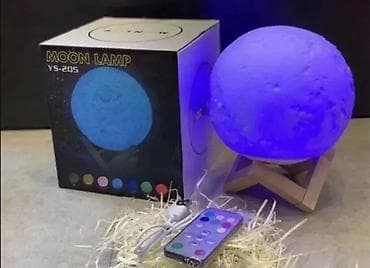 Mesec Lampa - Zvučnik Moon Light Opis: Lampa u obliku meseca sa na lalafo.rs — 2 Mesec Lampa - Zvučnik Moon Light Opis: Lampa u obliku meseca sa — 2