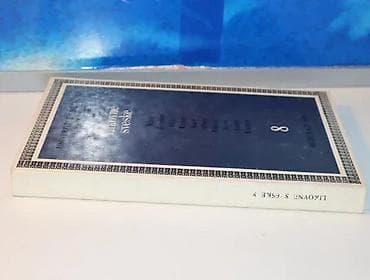 Likovne sveske 81985stanje vrlo dobro bez nedostataka na lalafo.rs Likovne sveske 81985stanje vrlo dobro bez nedostataka