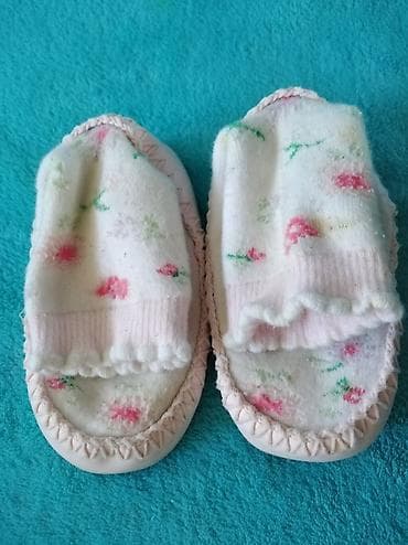 Patofne HM za bebe devojčice
Veličina 22-23
Ocuvane. kožno gazište na lalafo.rs — 5 Patofne HM za bebe devojčice
Veličina 22-23
Ocuvane. kožno gazište — 5