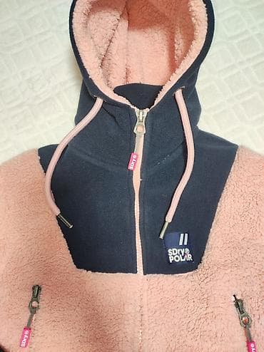 Suoerdry polar vrhunska mekana i topla duks jaknanova snizena na lalafo.rs Suoerdry polar vrhunska mekana i topla duks jaknanova snizena