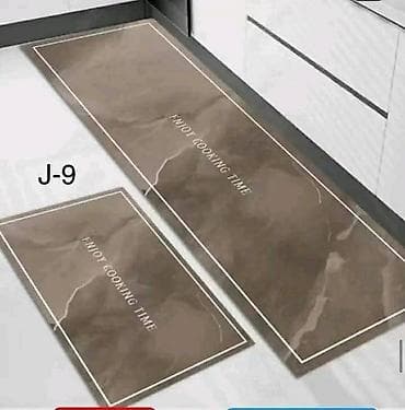 Tepih staze 3300 koplet od 2🐞 na lalafo.rs — 1 Tepih staze 3300 koplet od 2🐞 — 1