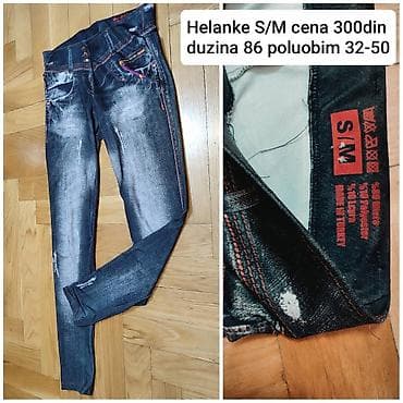 Helanke sa džins efektom, veličina S/M. Tamnoplave sa izbledelim na lalafo.rs — 4 Helanke sa džins efektom, veličina S/M. Tamnoplave sa izbledelim — 4